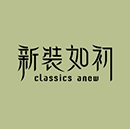 Classics Anew