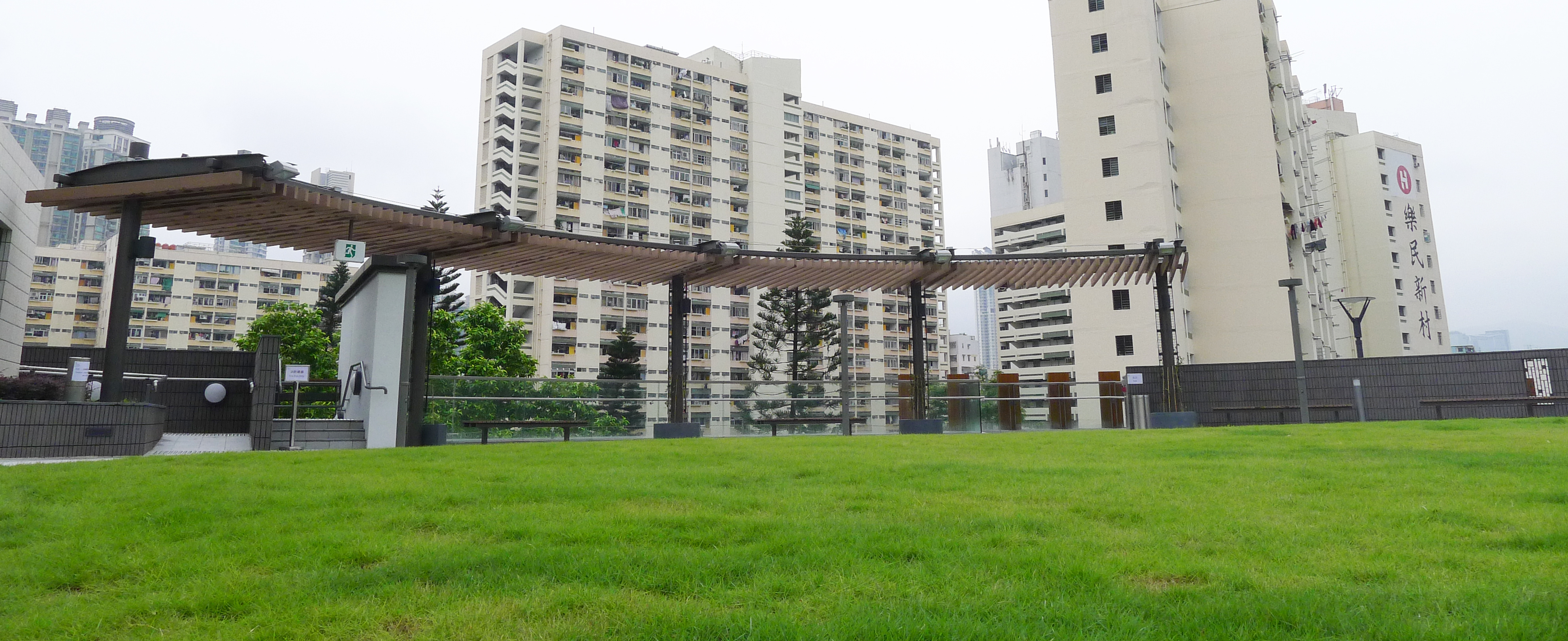 Ko Shan Theatre New Wing Green Roof