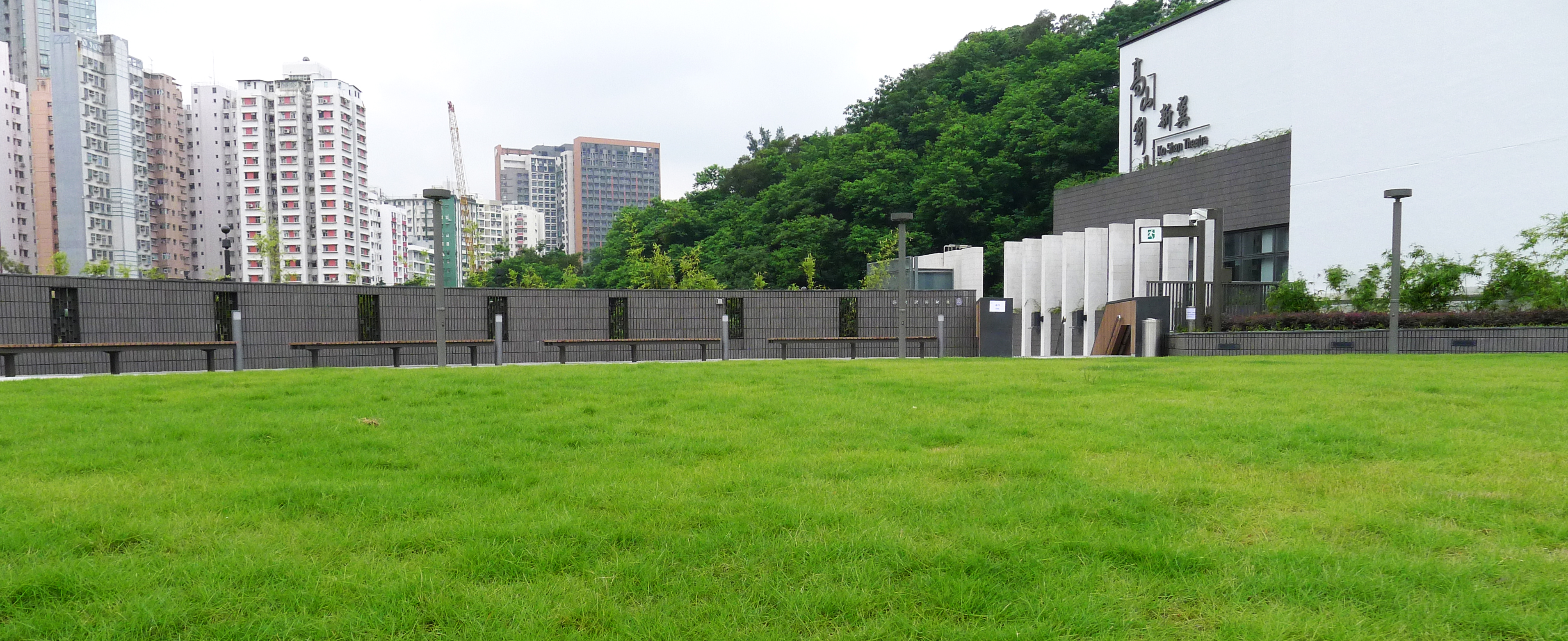 Ko Shan Theatre New Wing Green Roof View