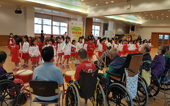 Care and Concern Concerts