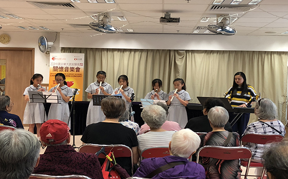 2018 Care and Concern Concerts