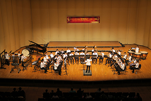 Music Office Youth Brass Band