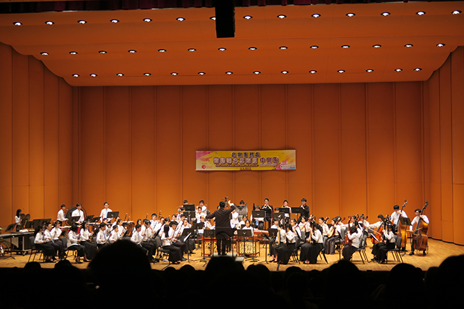 2019 Joint Concerts - I (Strings) 
