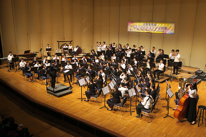 2019 Joint Concerts - II (Junior Groups) 