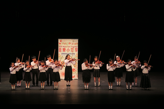 2019 “Music Get Together” – Strings