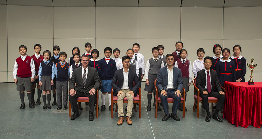 Primary School Intermediate Class