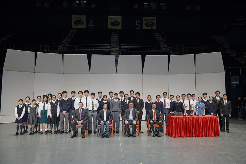 Primary School Senior Class