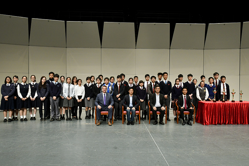 Secondary School Junior Class