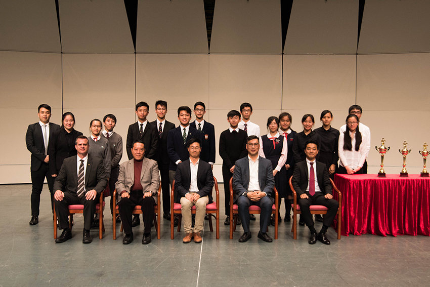 Secondary School Senior Class 
