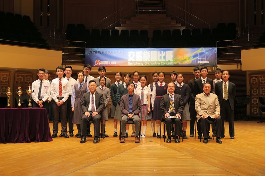 Secondary School Class A