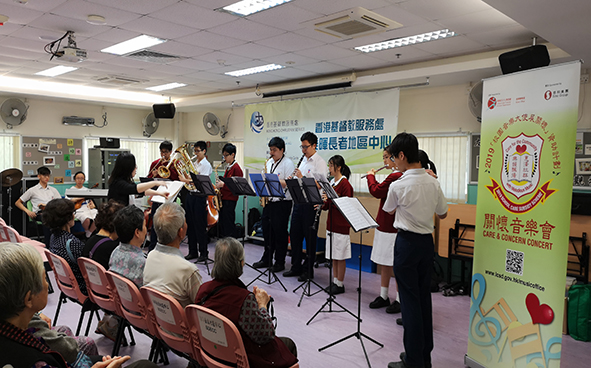 2019 Care and Concern Concerts
