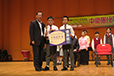 Photo 01