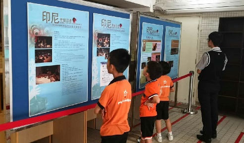 Exhibitions on Folk Music: Loan Out Services of Exhibition Panels