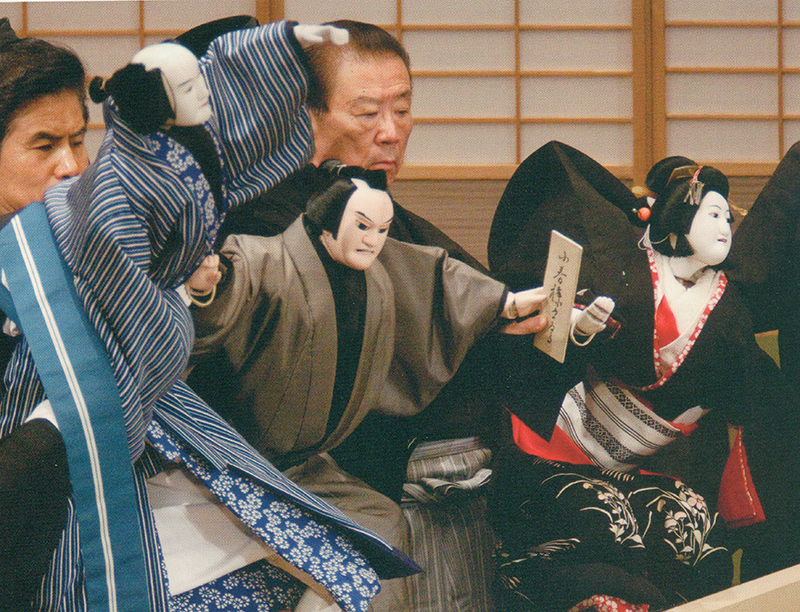 Bunraku play “The Love Suicides at Amijima” by Chikamatsu Monzaemon