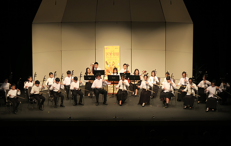 Trainees Concerts, Masterclasses and Workshops