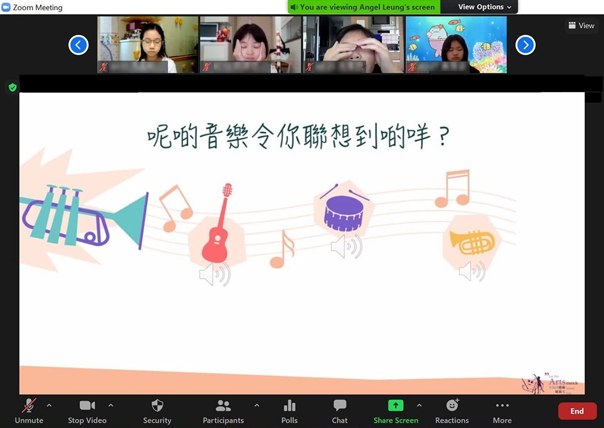 20/21 Music New Horizon Workshops