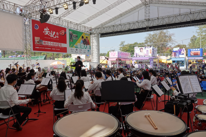 2022 Community Concerts