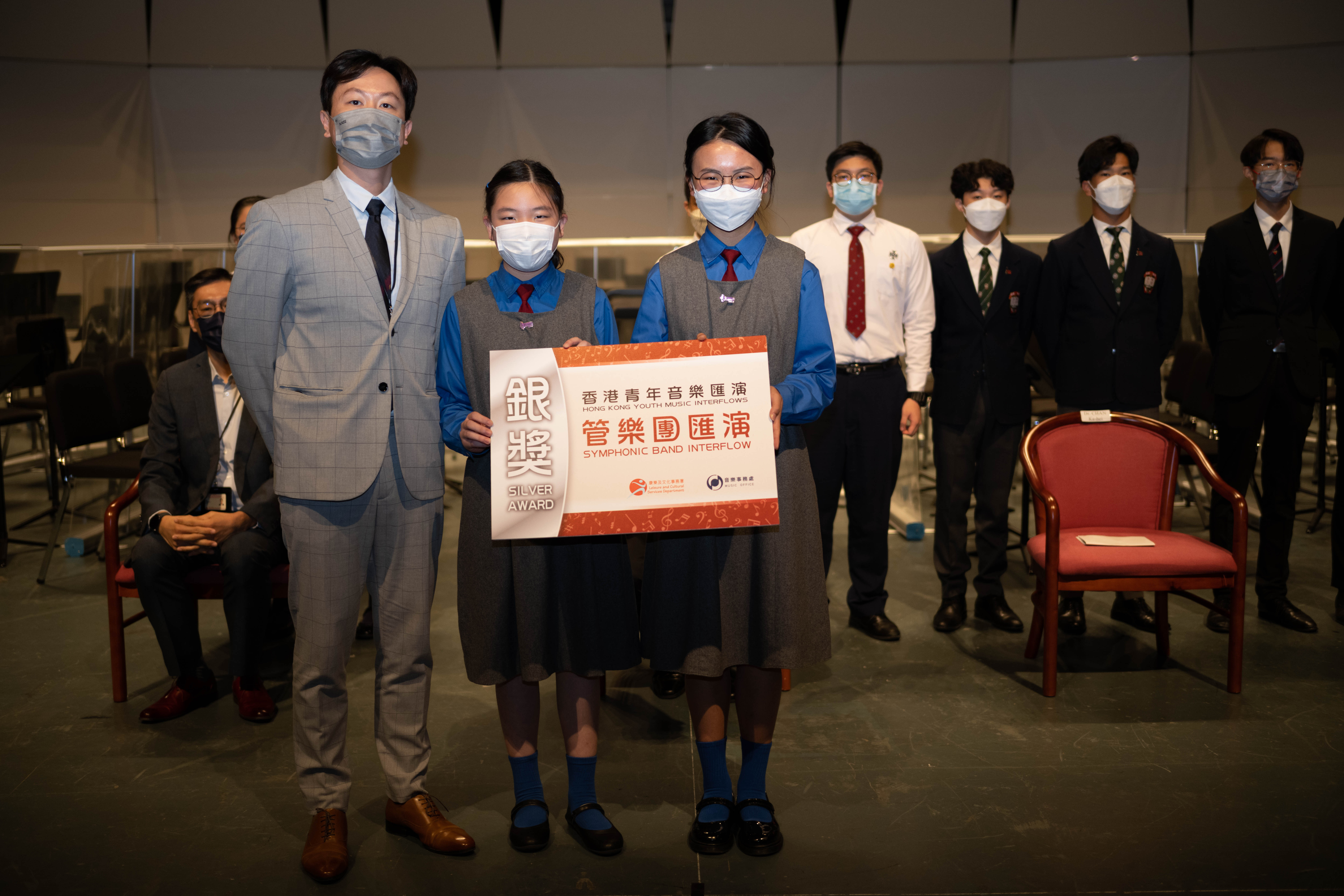 Primary School Senior Class