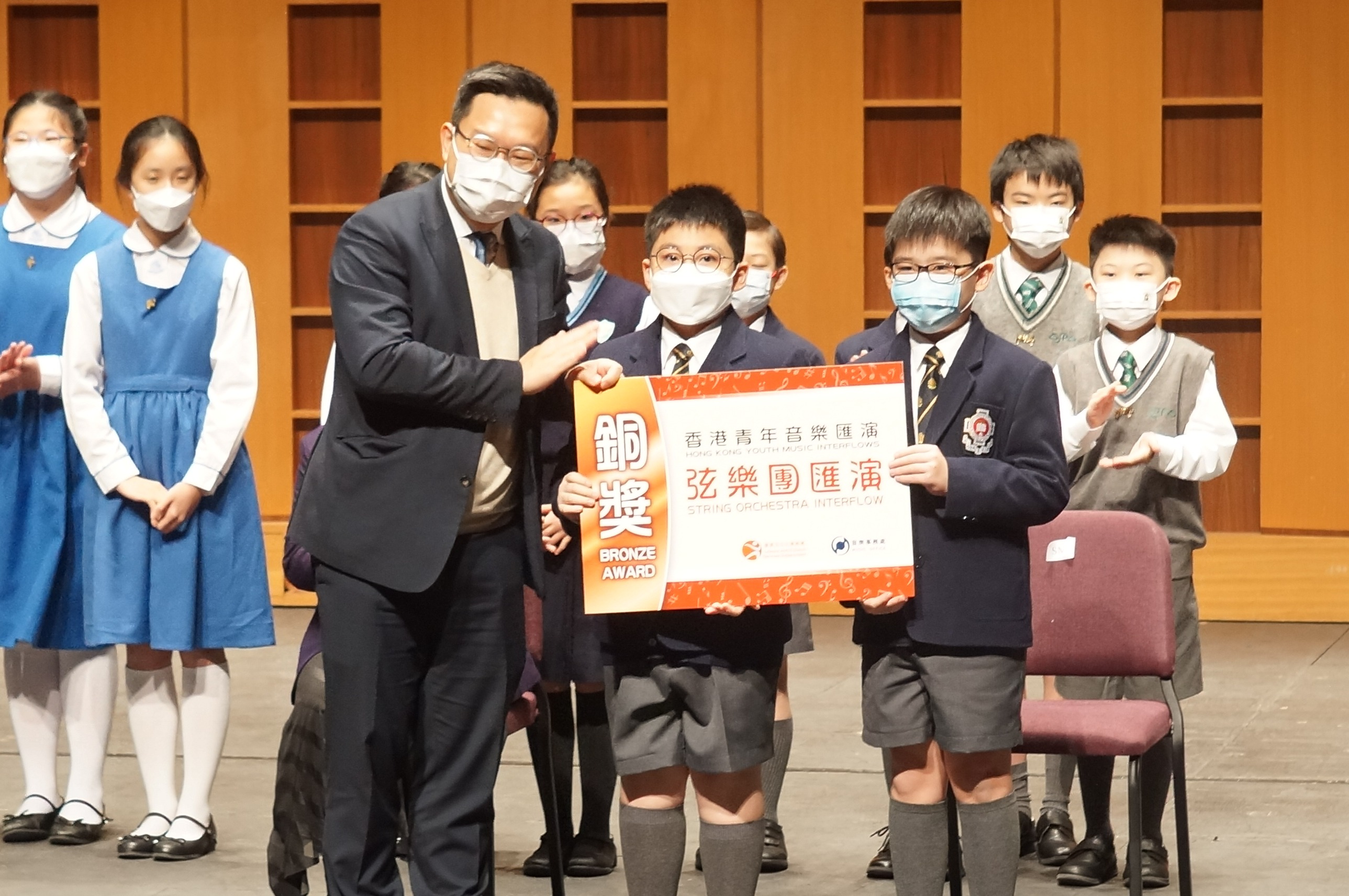 2022 Hong Kong Youth Music Interflows-String Orchestra Interflow