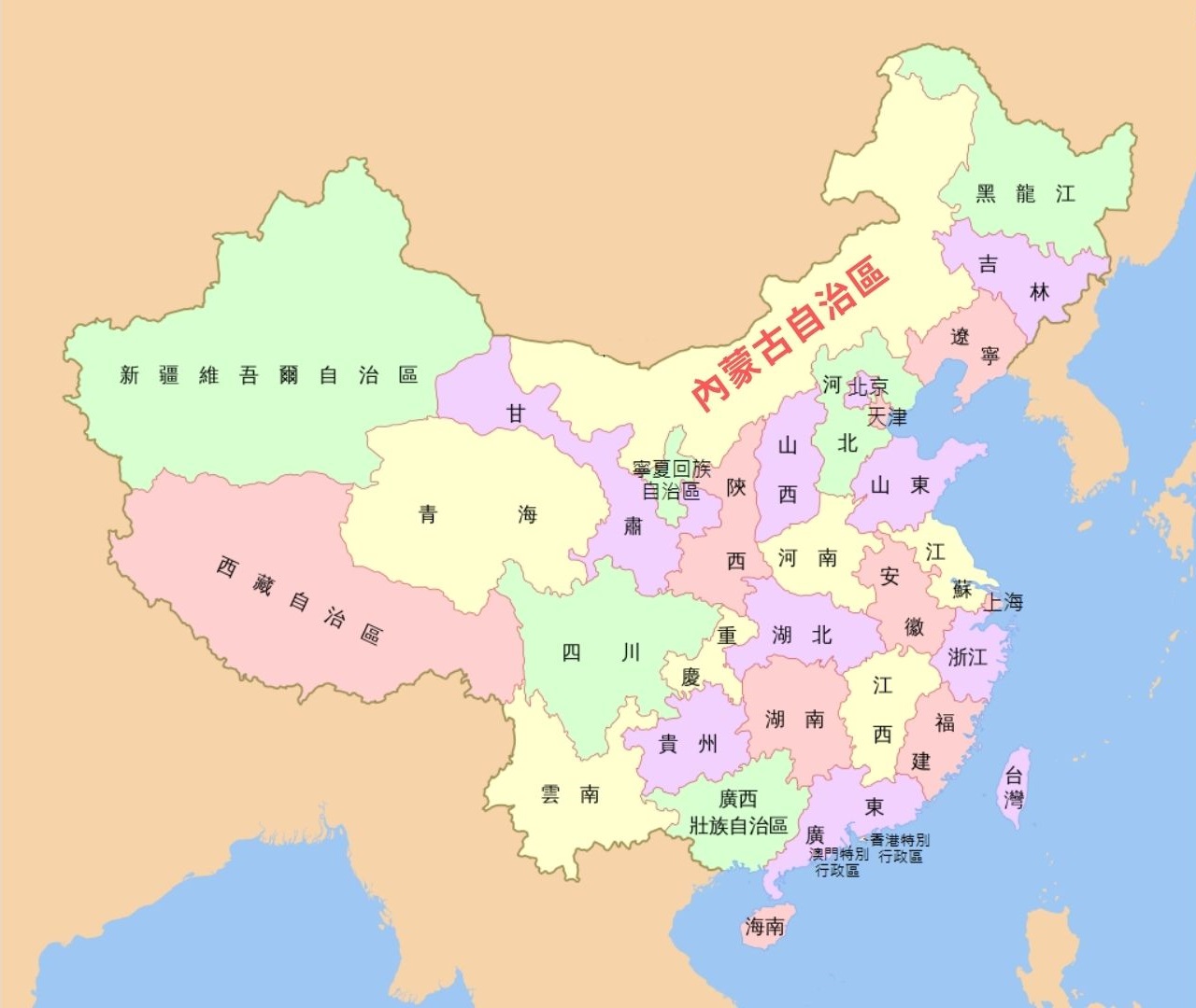 內蒙古音樂
