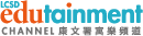 edutainment channel