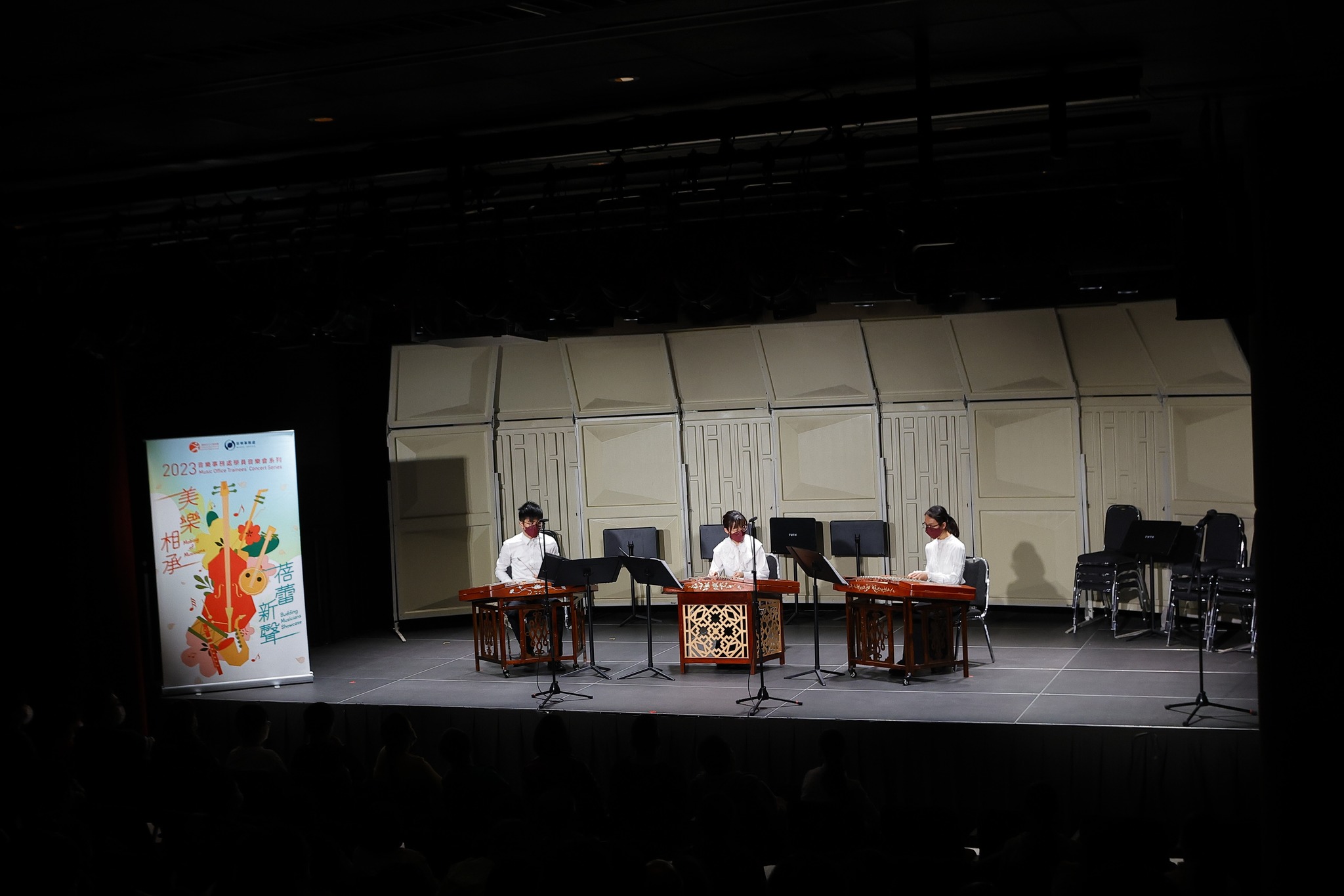 2023 Budding Musicians Showcase - Concert I and II