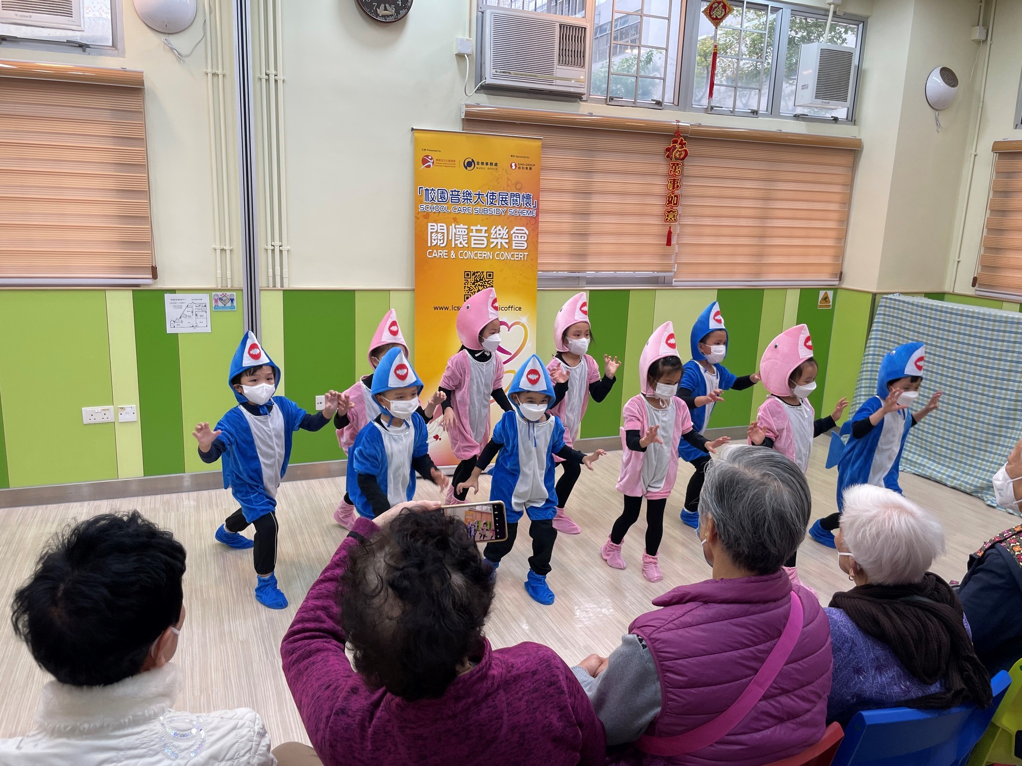 2022/23 Care and Concern Concerts