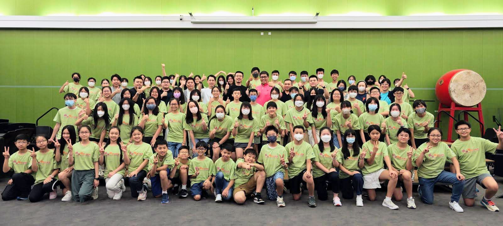 2023 Hong Kong Youth Music Camp