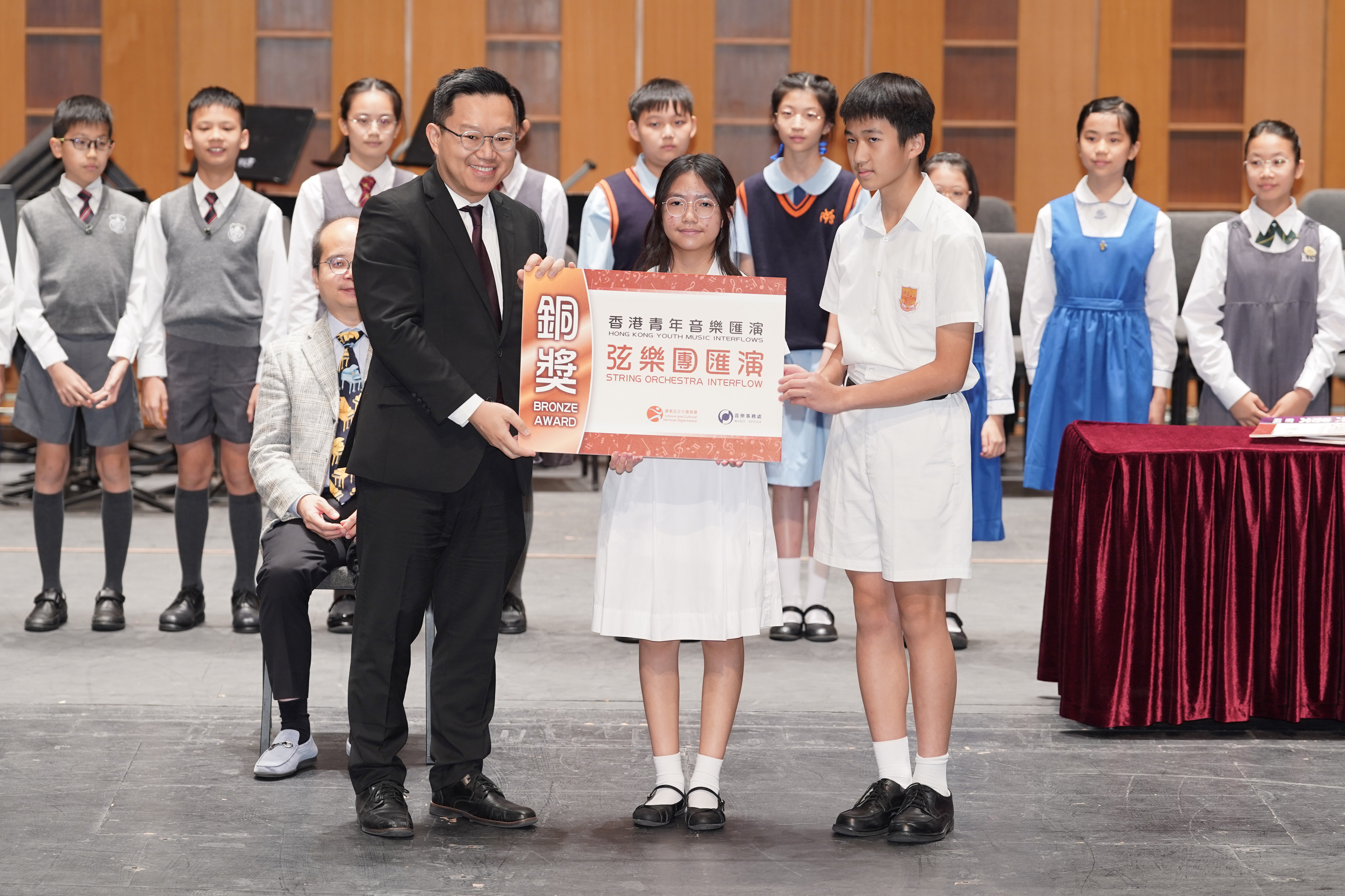 2023 Hong Kong Youth Music Interflows - String Orchestra Interflow