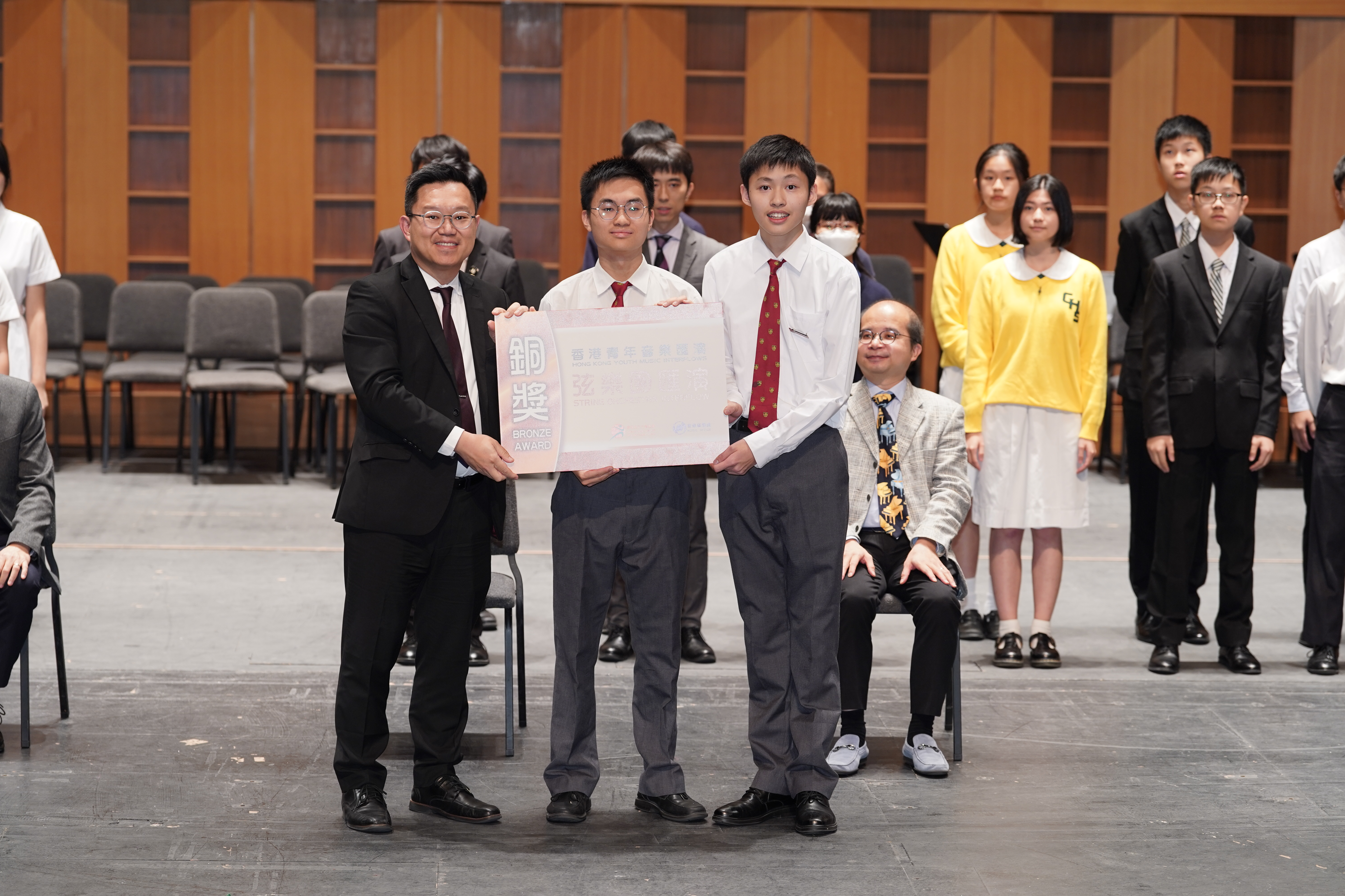Secondary School Class A