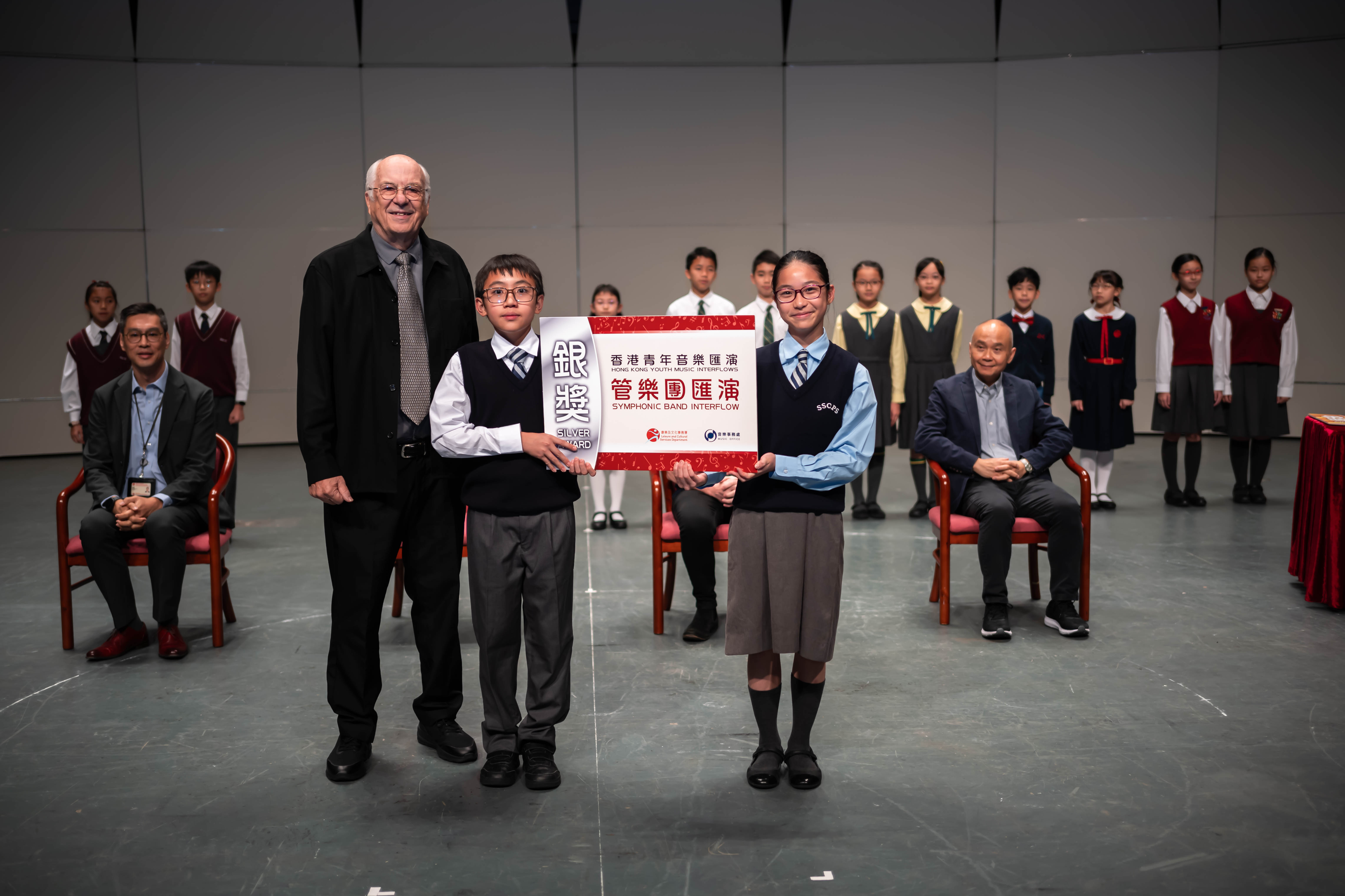 Primary School Intermediate Class