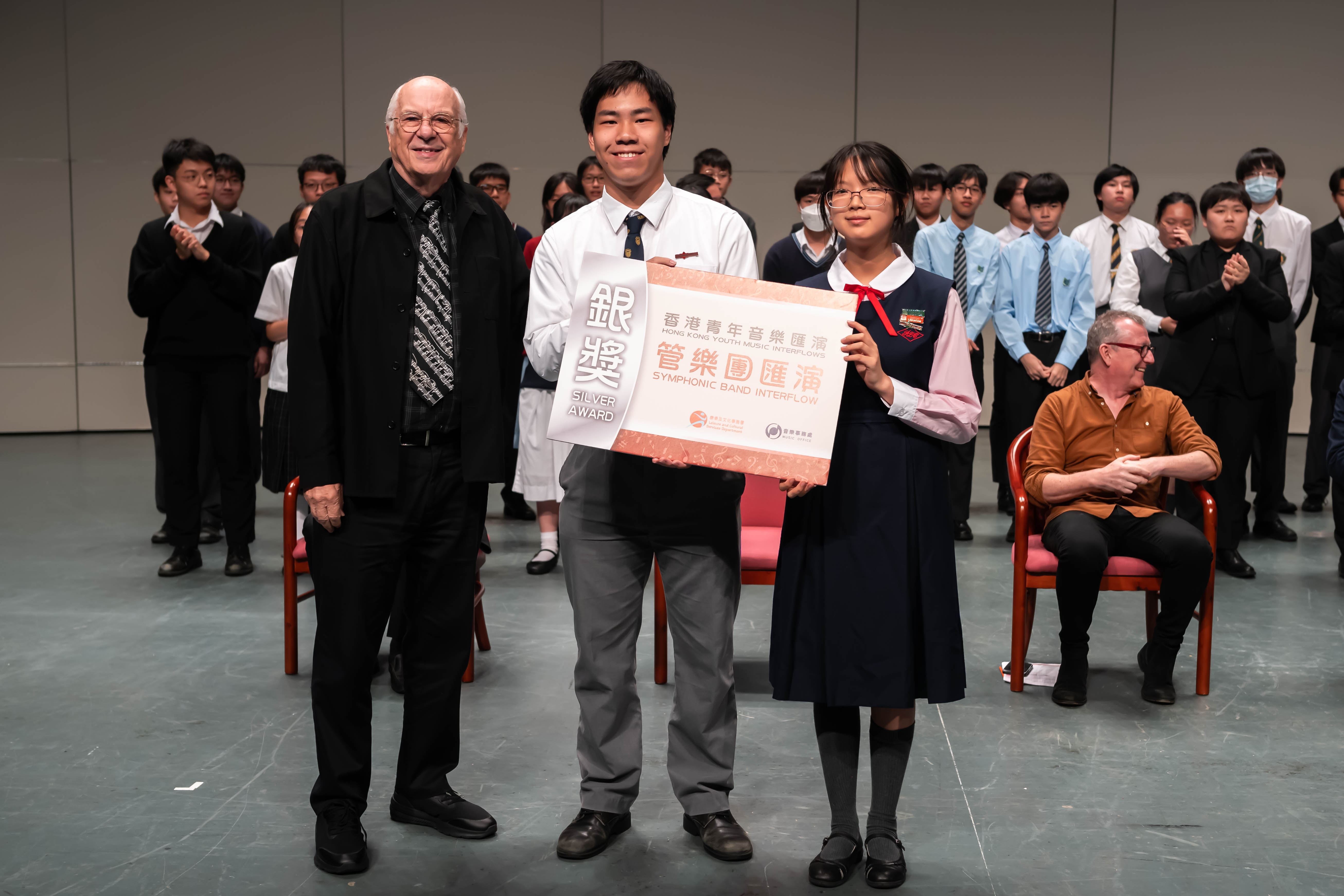 Secondary School Junior Class