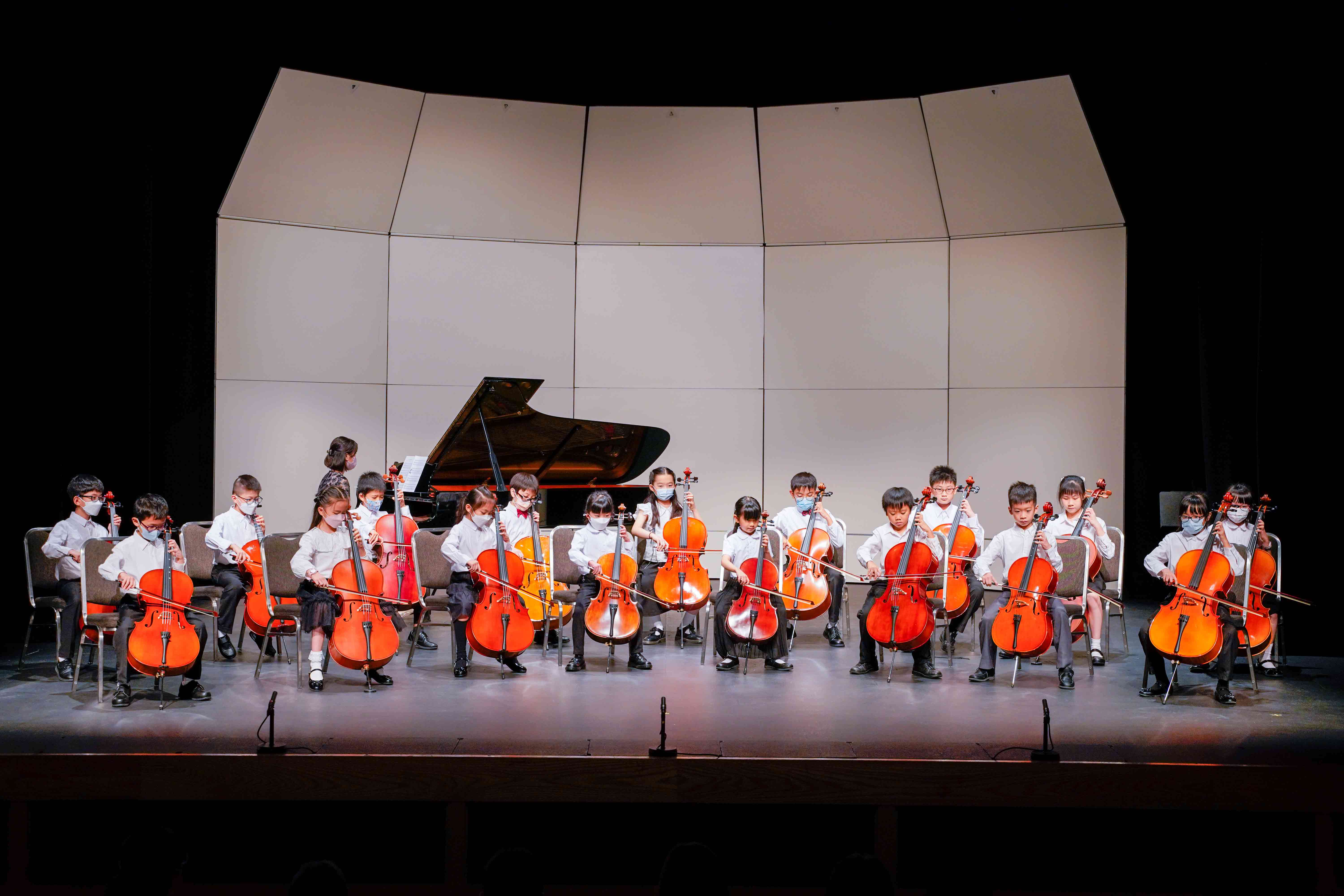 2023 “Music Get Together” - Strings