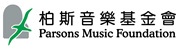 ParsonMusicLogo
