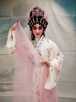 Helli Yemina Chung