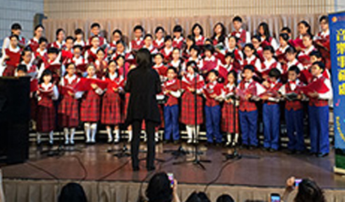 Community Concerts